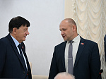 53-я сессия Алтайского краевого Законодательного Собрания